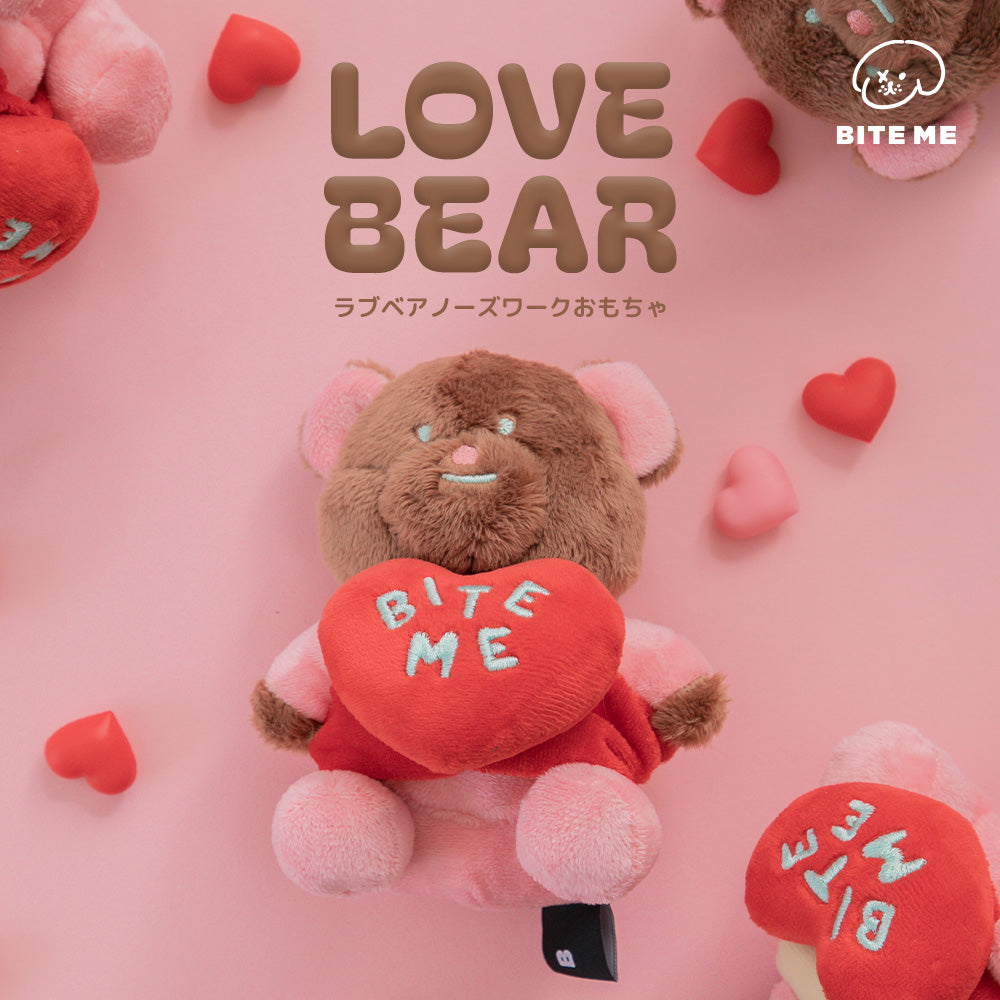 &LEI】ラブベアノーズワークおもちゃ – ＆LEI