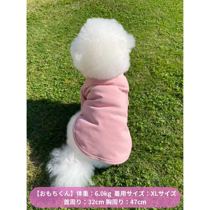 ポイントハートマークハイネックトップス