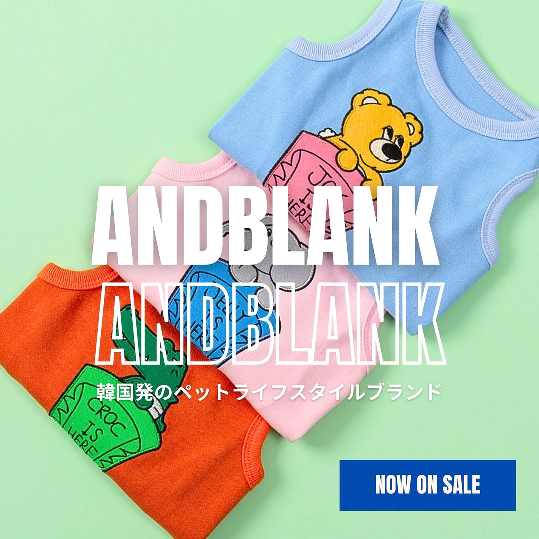 andblank