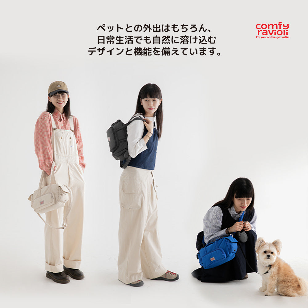 COMFY RAVIOLI ダウンタウンバッグ