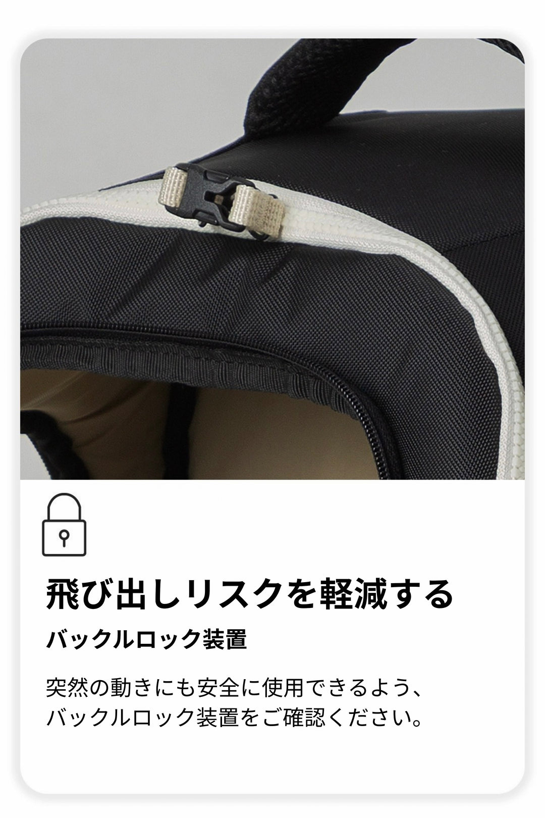 DAYPACK V3 プレミアムトラベルバックパック