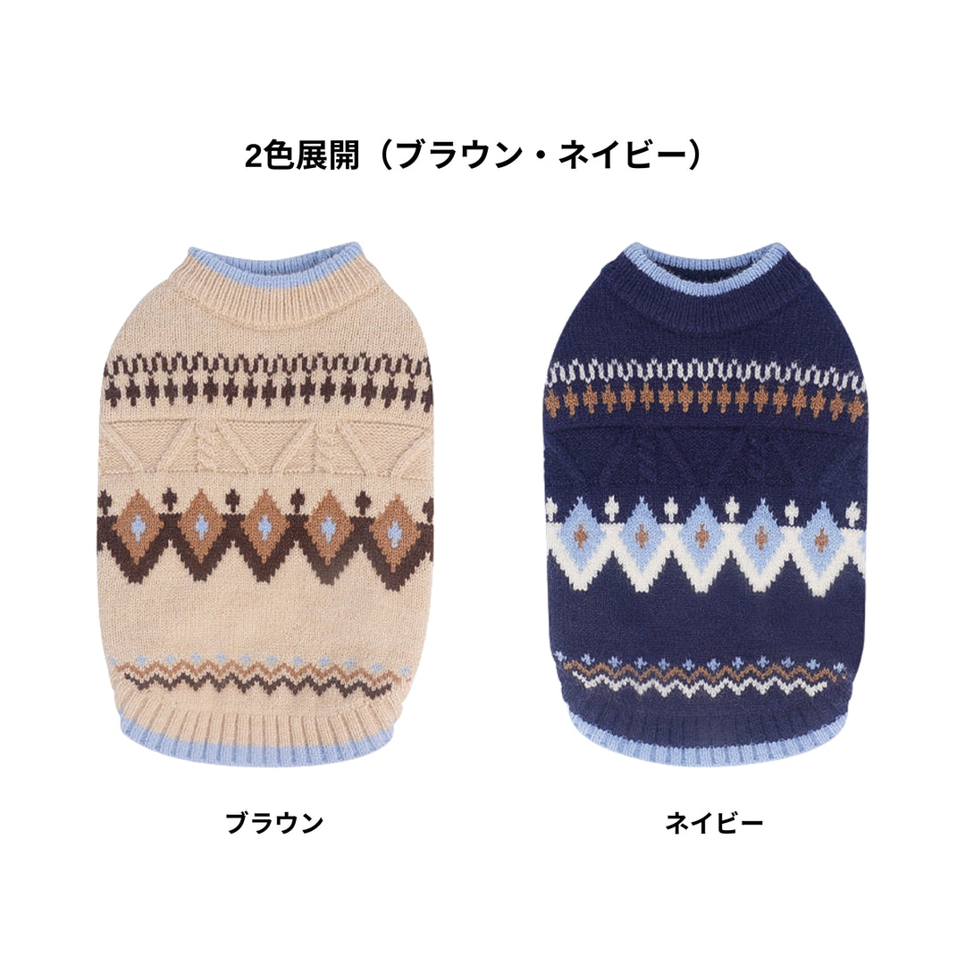 ノルディック・フェアアイルニット