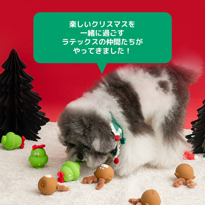 もこもこクリスマスラテックス
