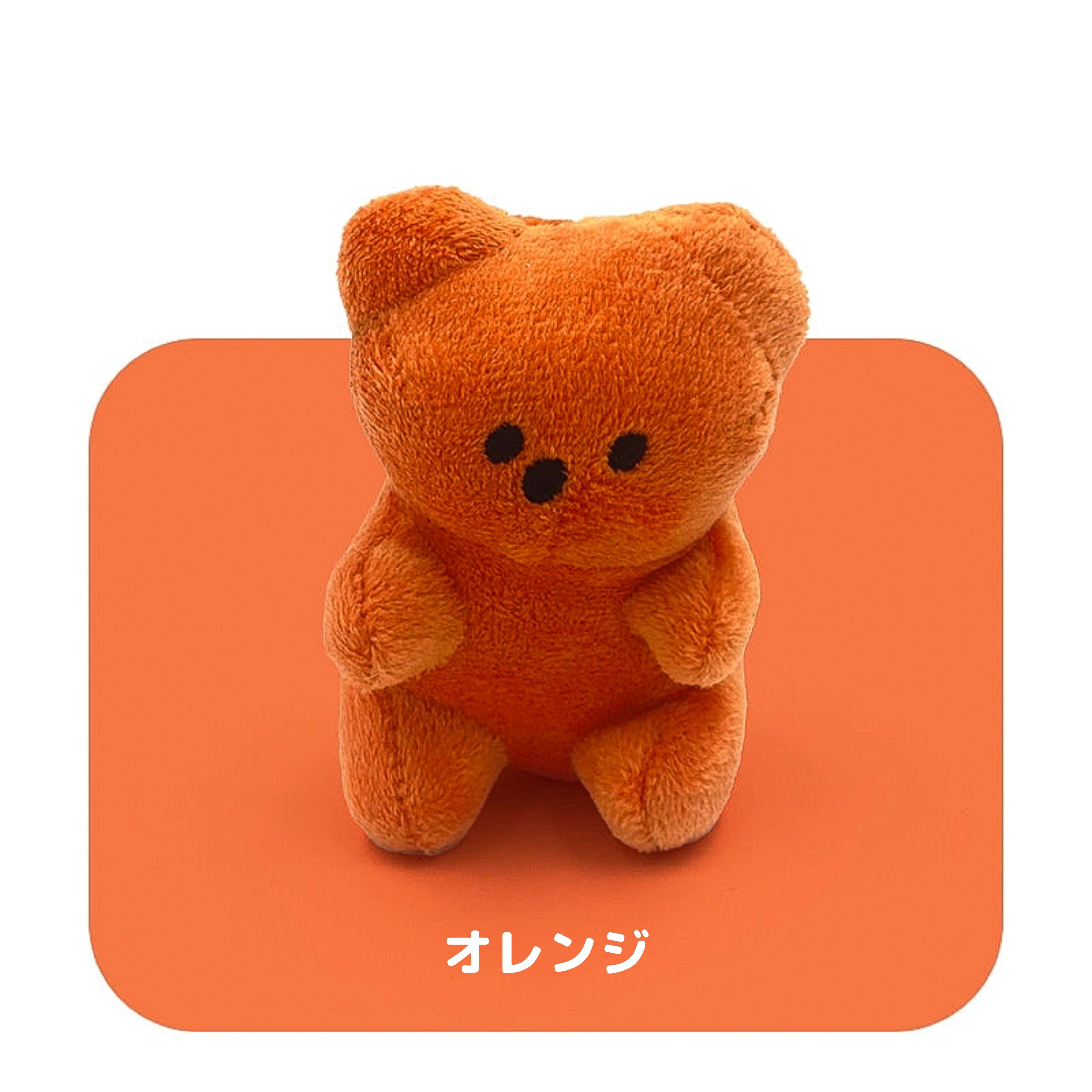 ＆LEI】ハリボーグミくまさんのおもちゃ