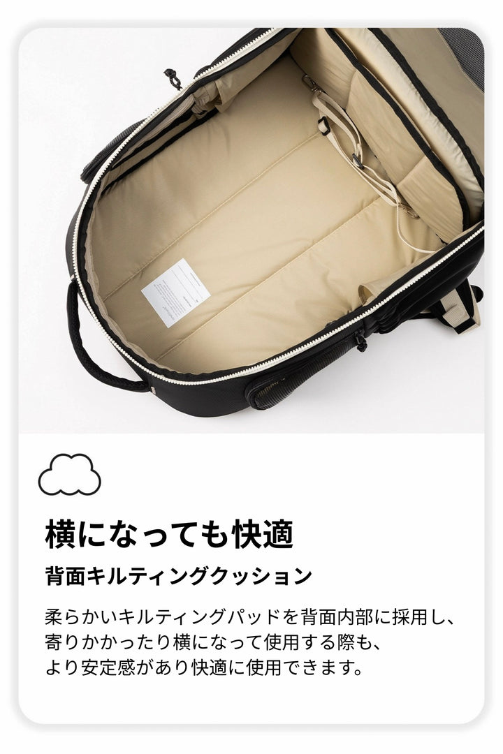 DAYPACK V3 プレミアムトラベルバックパック