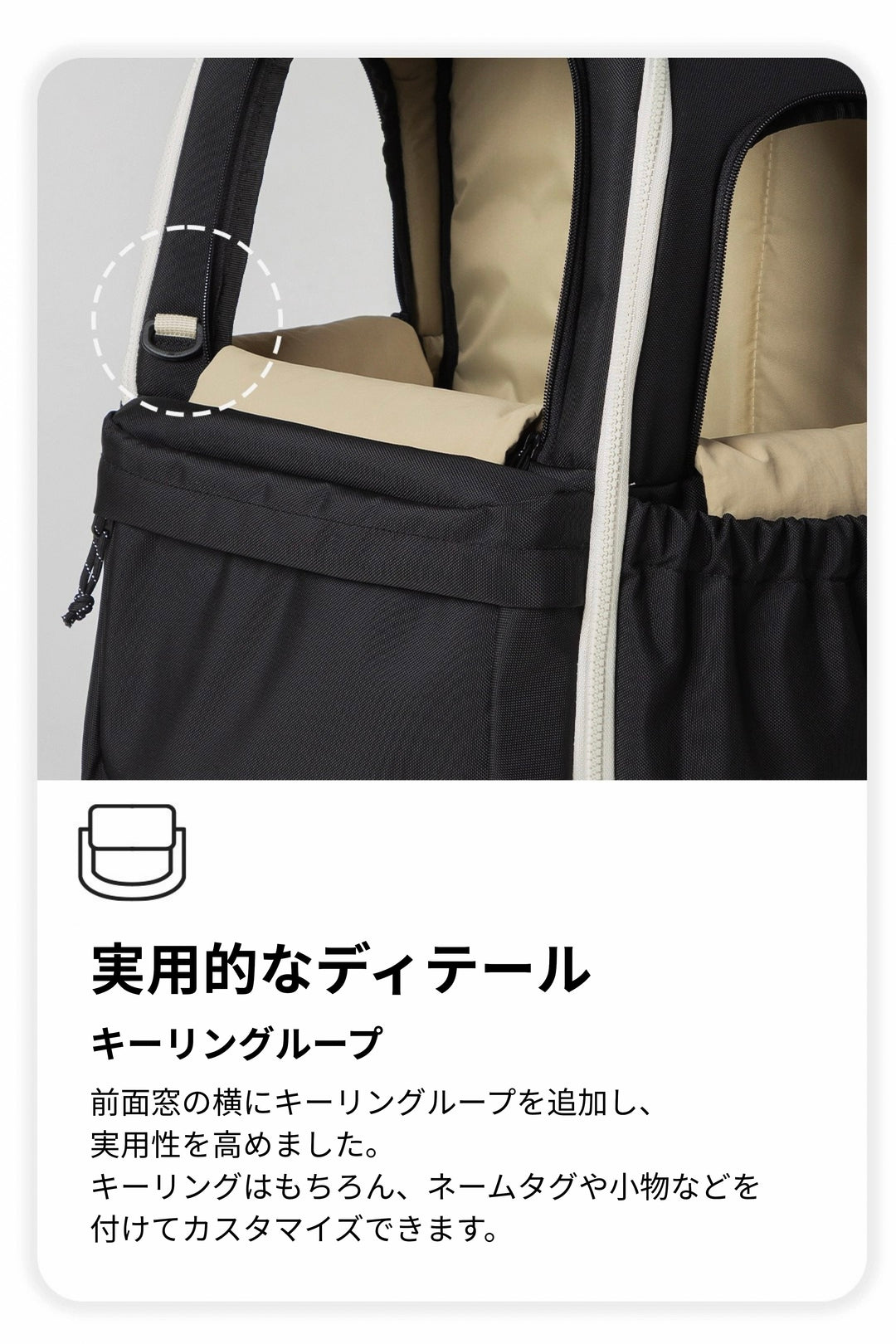 DAYPACK V3 プレミアムトラベルバックパック