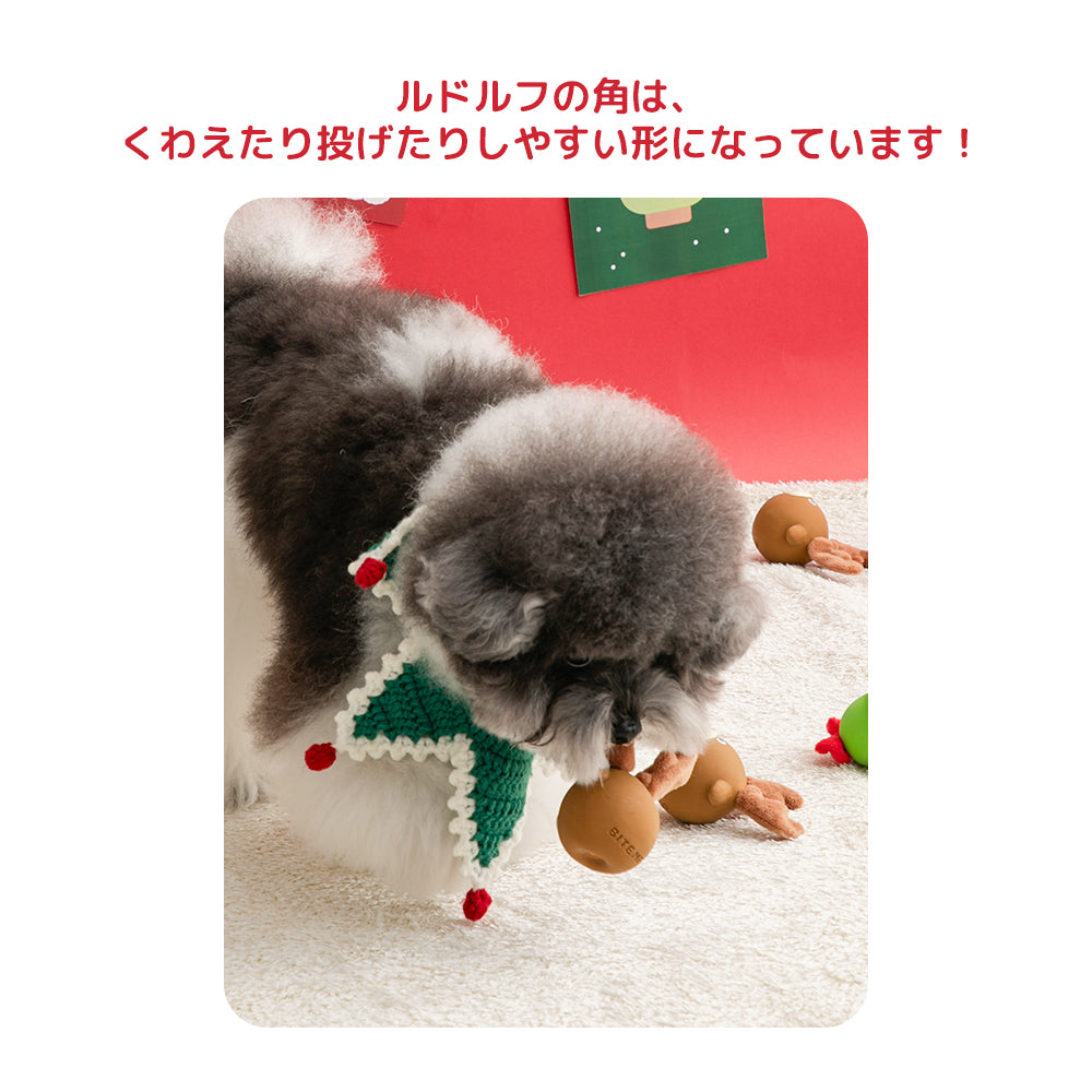 もこもこクリスマスラテックス
