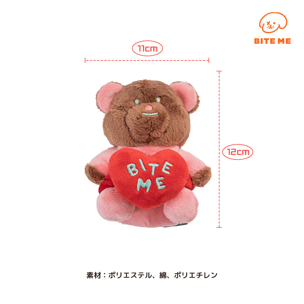 ラブベアノーズワークおもちゃ