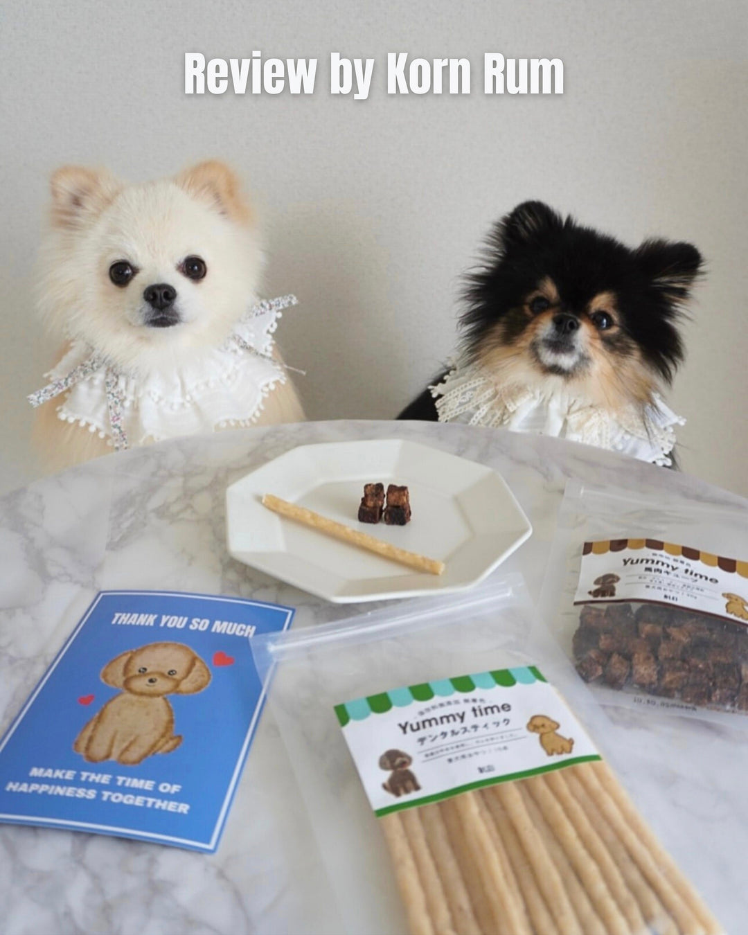 【国産/無添加】デンタルスティックS 15本