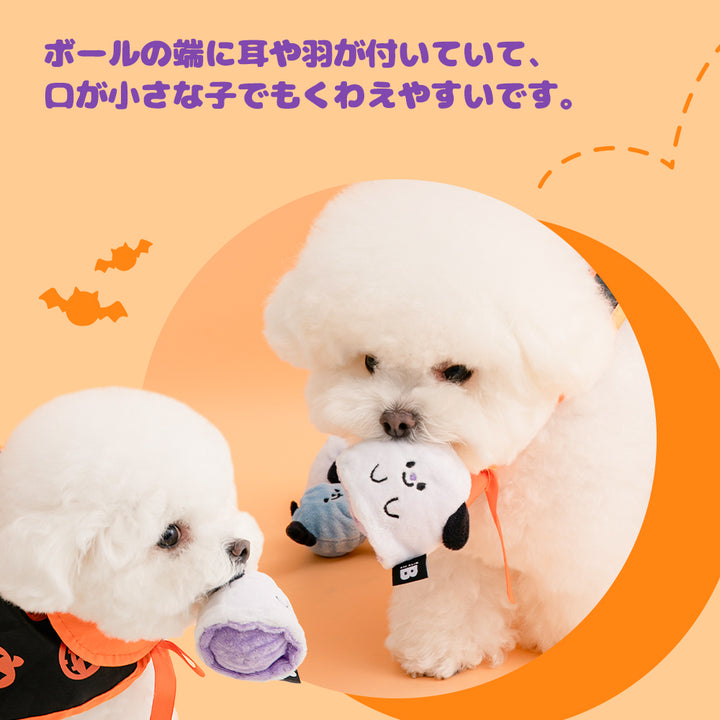 ハッピーハロウィンボールおもちゃ