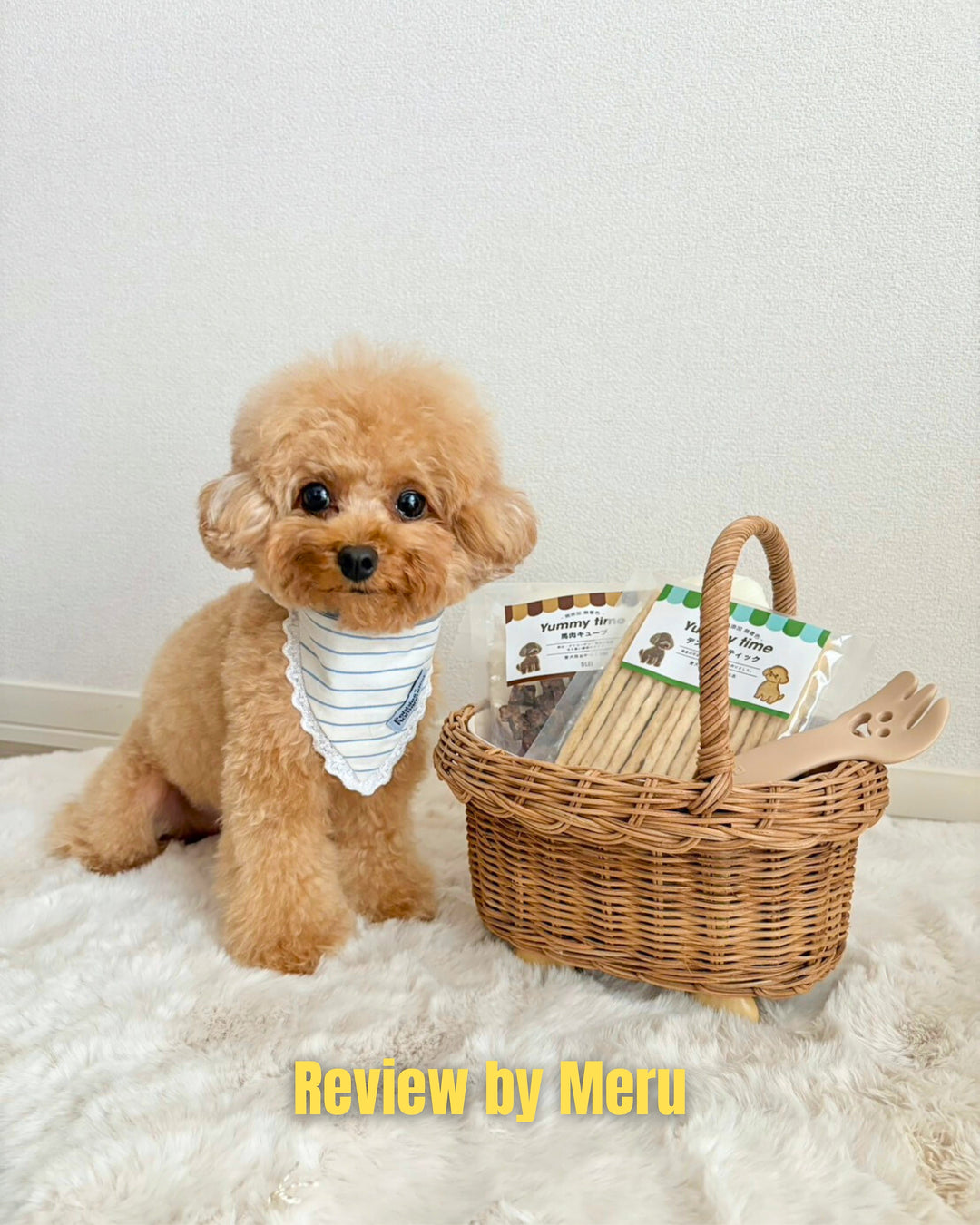 【国産/無添加】デンタルスティックS 15本