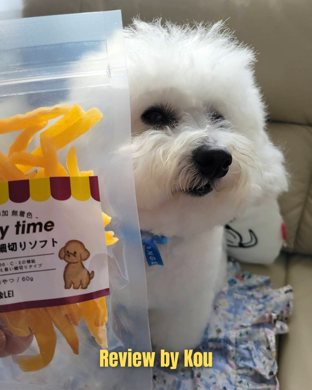 【国産/無添加】さつまいも細切りソフト 60g