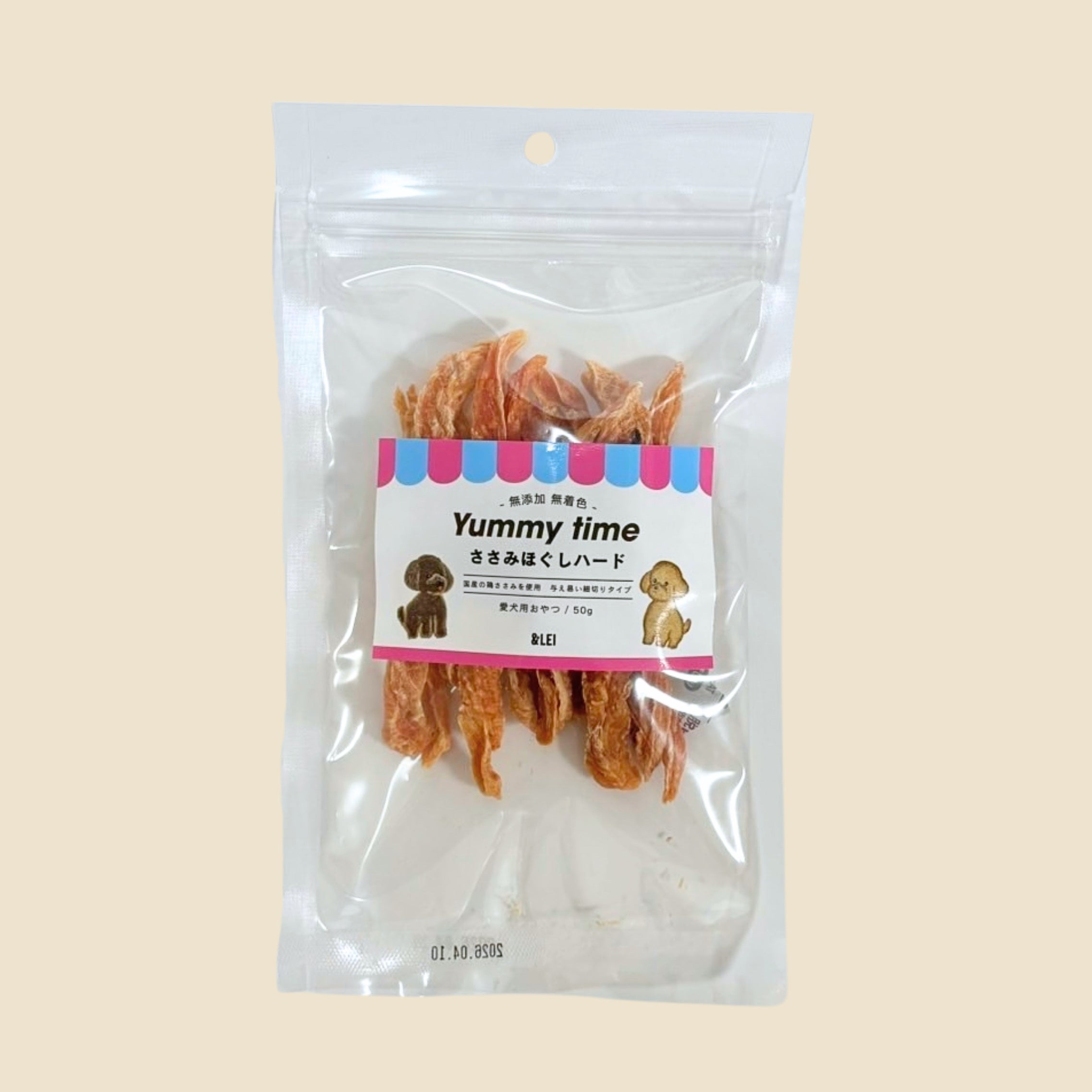 ＆LEI】【無添加おやつ】ささみほぐしハード50g