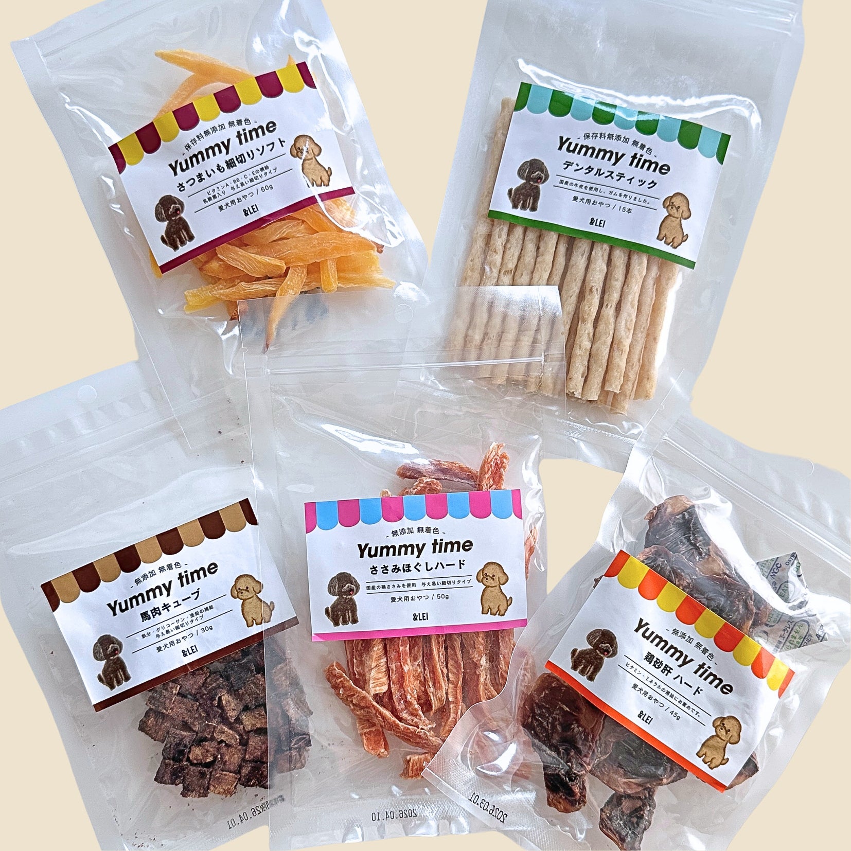 ＆LEI】【無添加おやつ】ささみほぐしハード50g