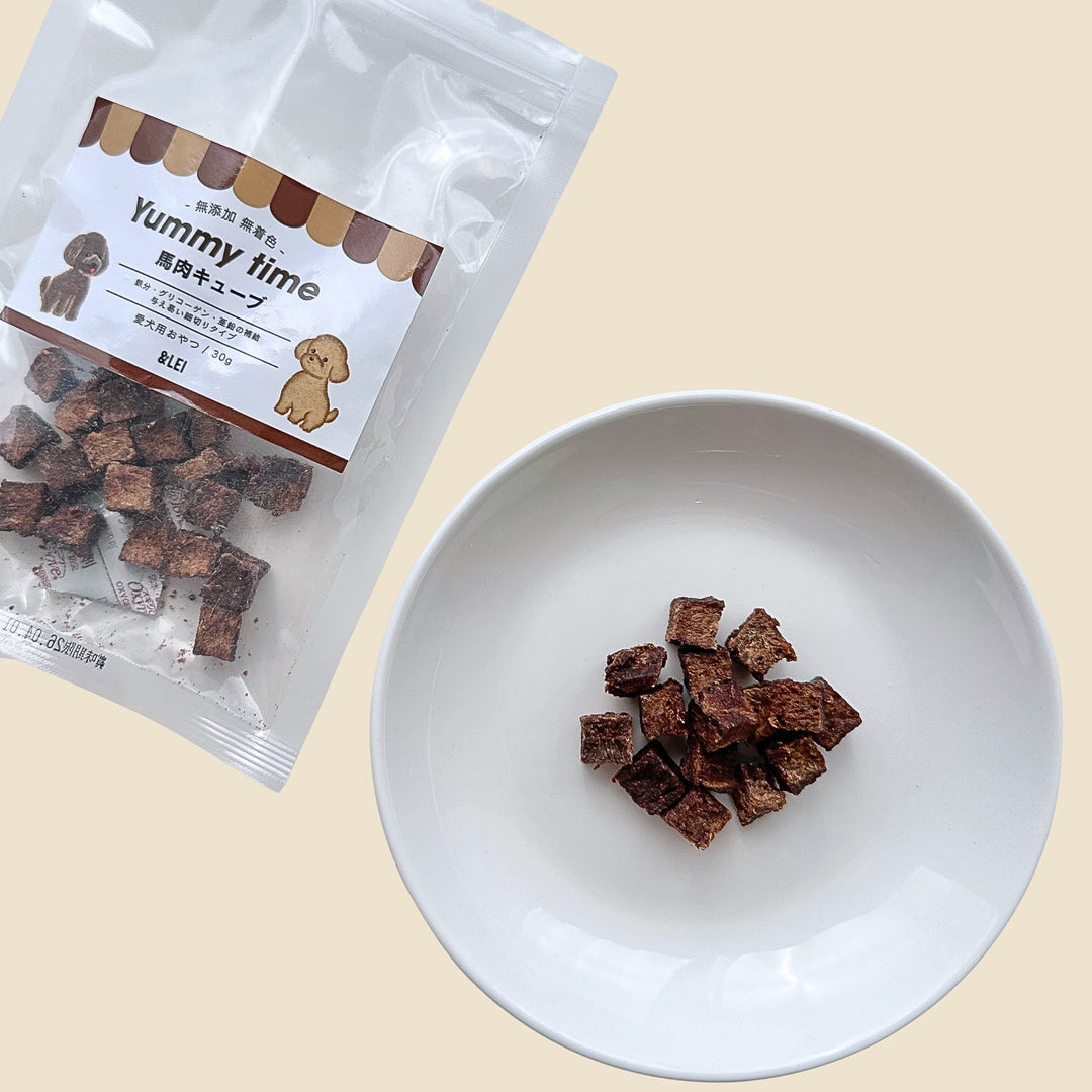 【国産/無添加】馬肉キューブ 30g