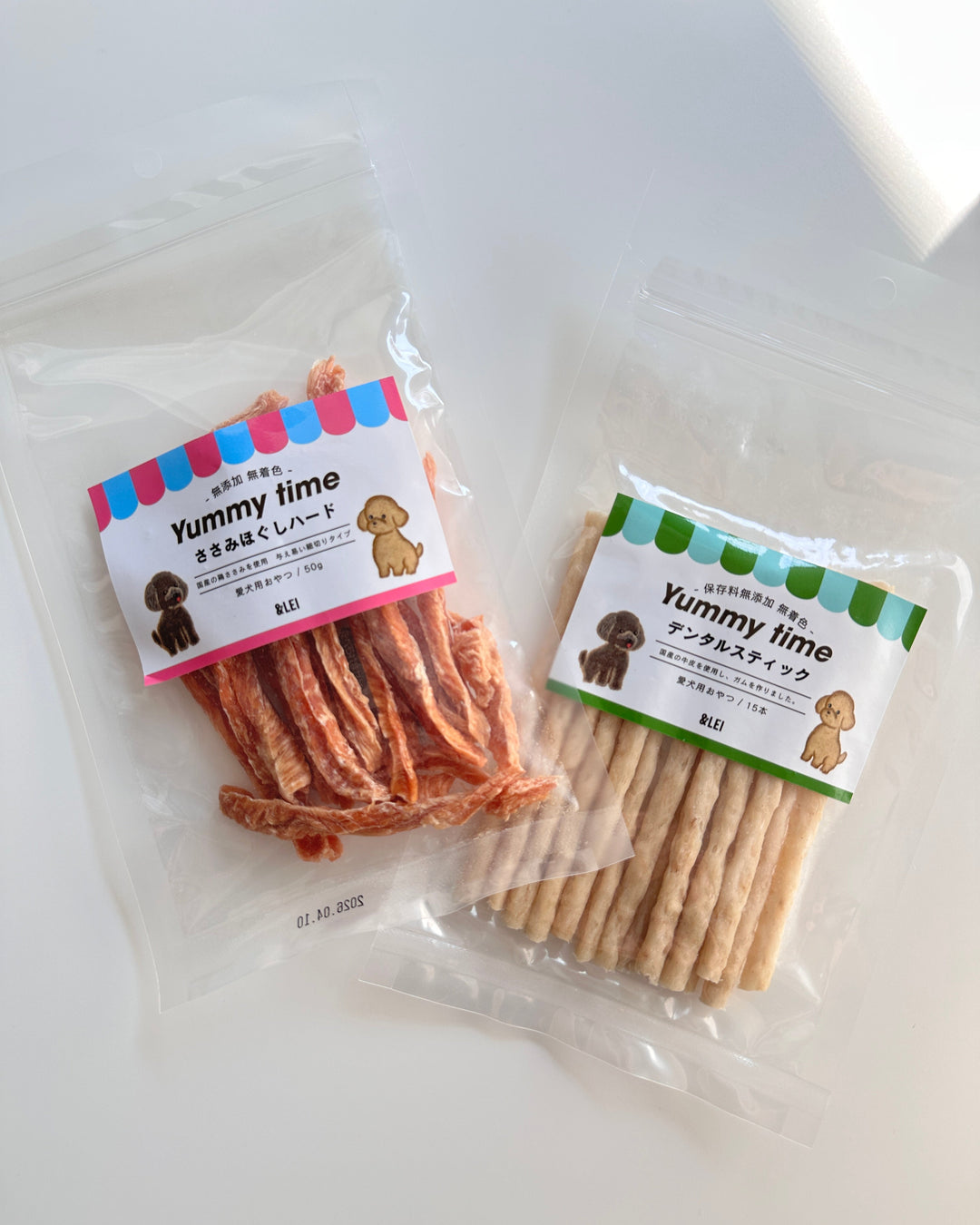 【国産/無添加】ささみほぐしハード50g