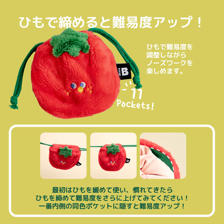 ポケットフルーツノーズワークトイ