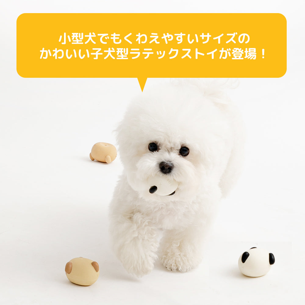 うんち子犬ラテックスおもちゃ