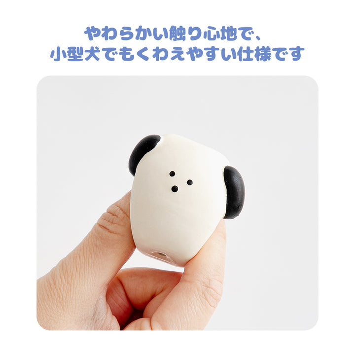 うんち子犬ラテックスおもちゃ