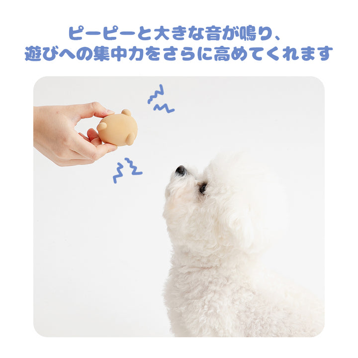 うんち子犬ラテックスおもちゃ