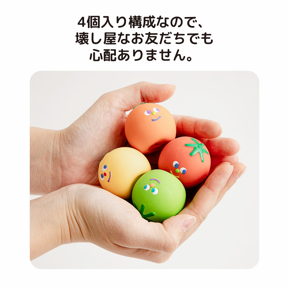 カラフルミニトマトラテックストイ