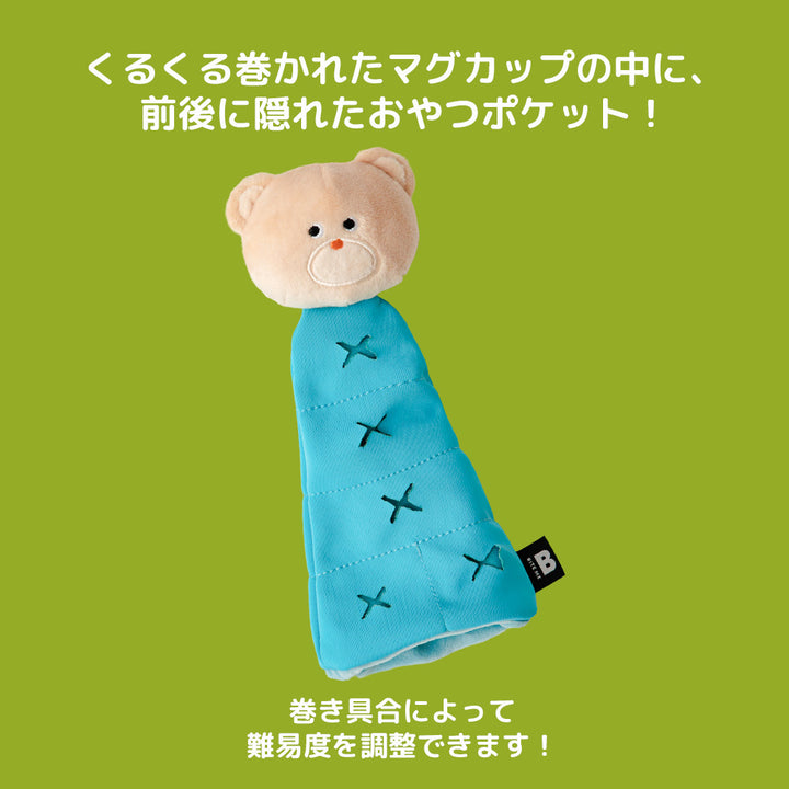 ロールアップノーズワークトイ