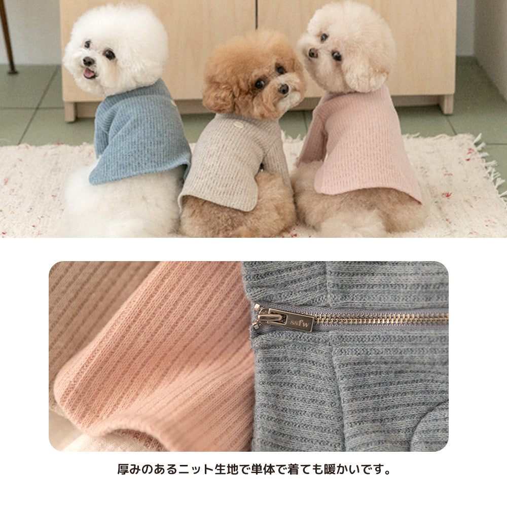 スナグルニットジップアップ
