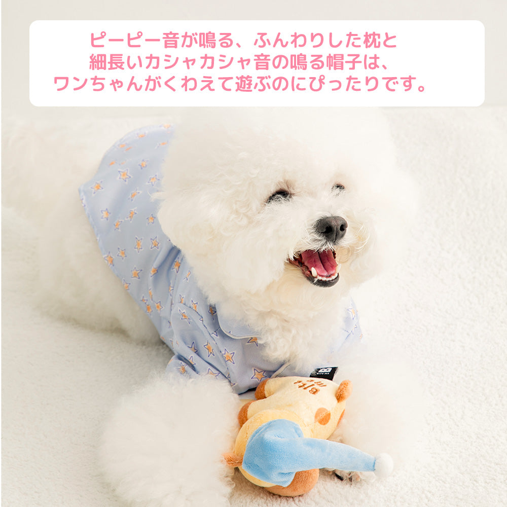 マイスリーピーフレンズ