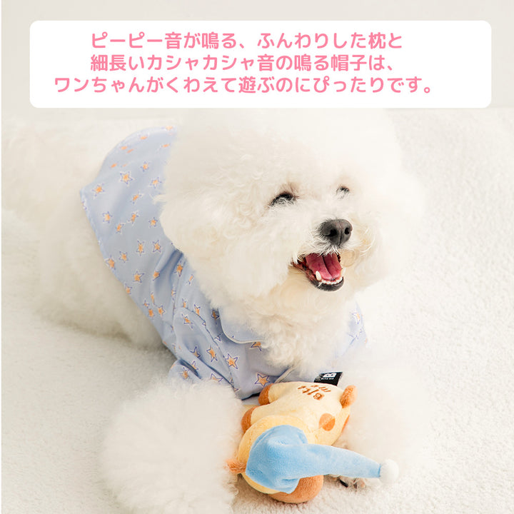 マイスリーピーフレンズ