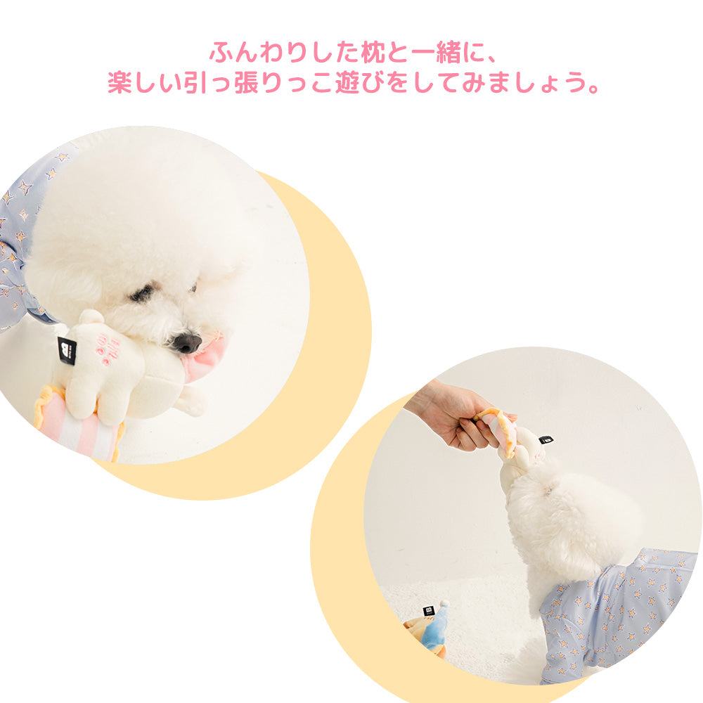 マイスリーピーフレンズ