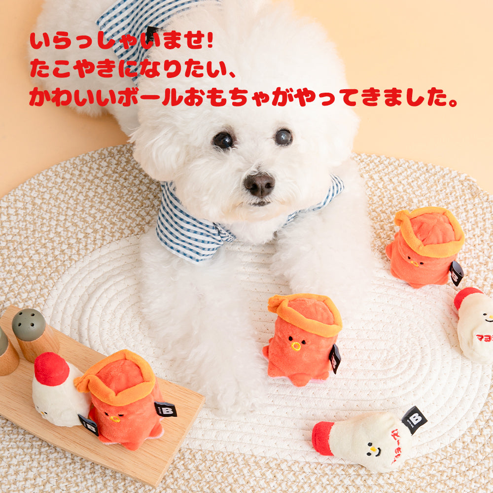 たこやきになりたいボールトイ