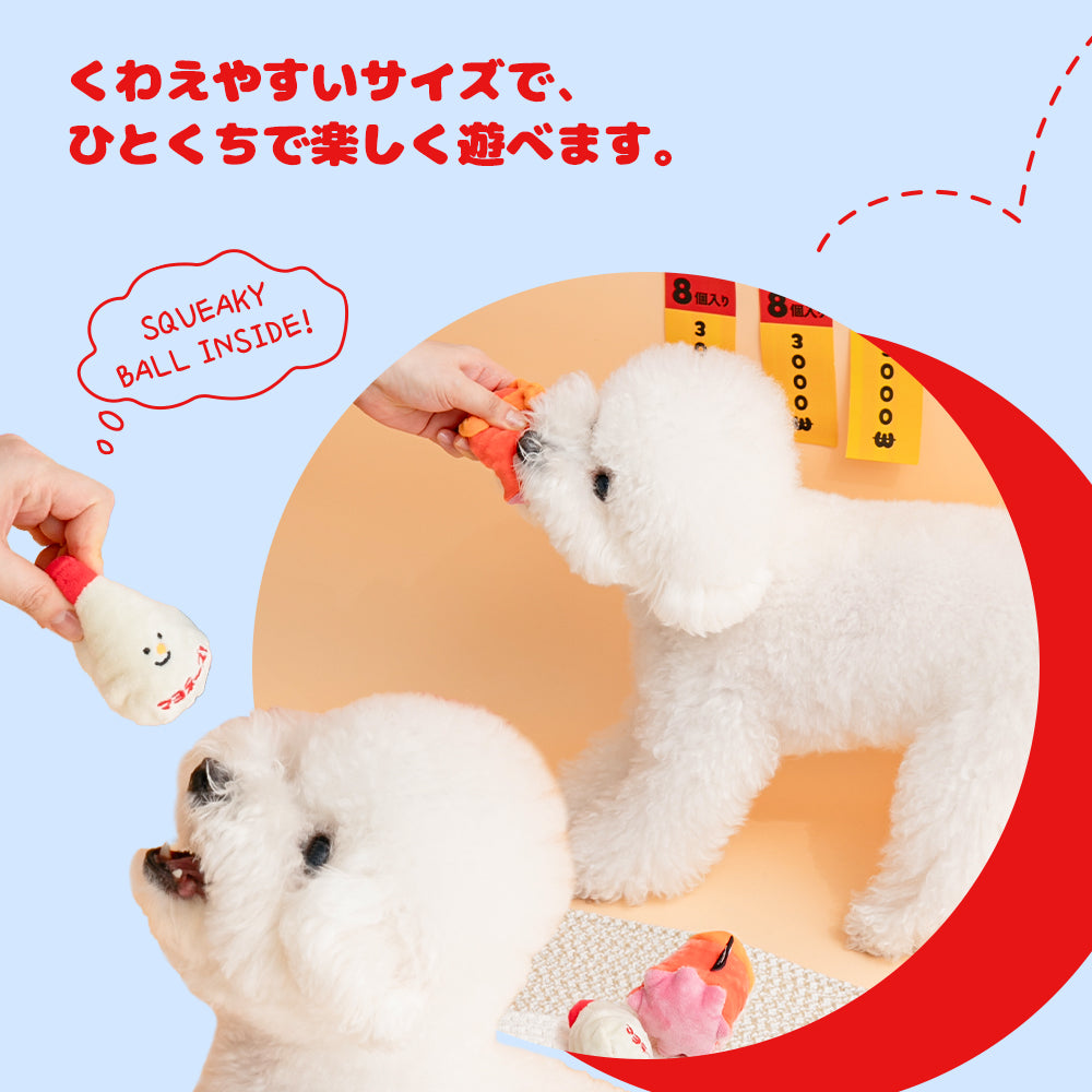 たこやきになりたいボールトイ