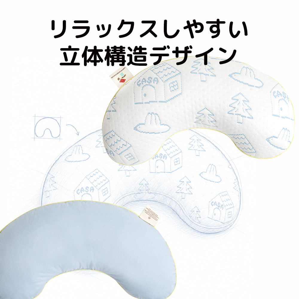 オールデイ クーリングピロー