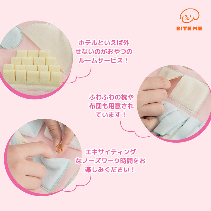 ベルボーイくまノーズワークマット