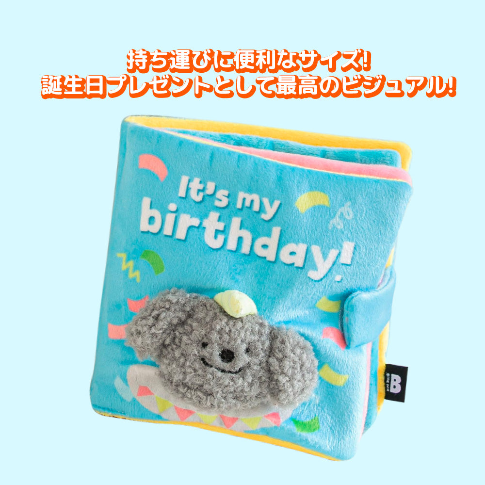 ノーズワークプレイブックマイバースディ