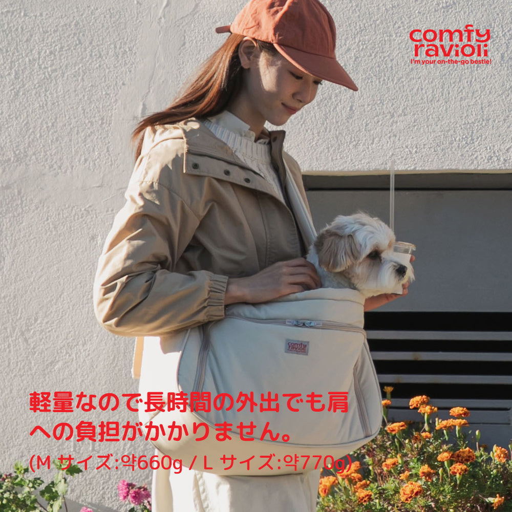 COMFY RAVIOLI シティーバッグ（3カラー）