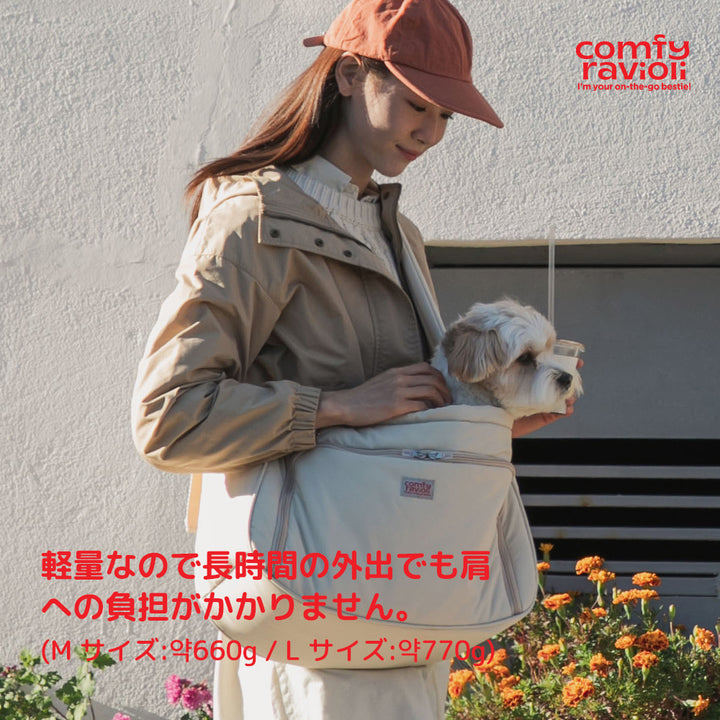 COMFY RAVIOLI シティーバッグ（3カラー）