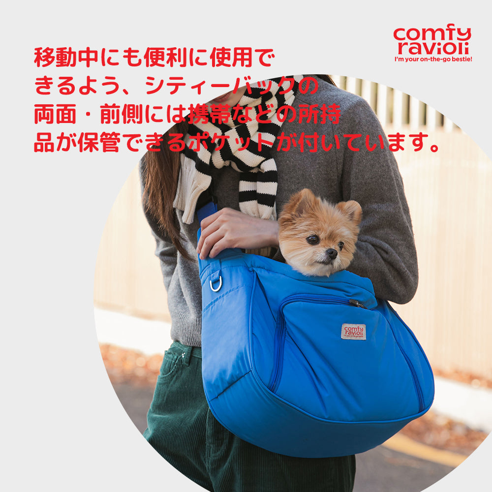 Comfy ravioli キャリーバッグ シティーバッグ ＆LEI】COMFY RAVIOLI シティーバッグ（3カラー）