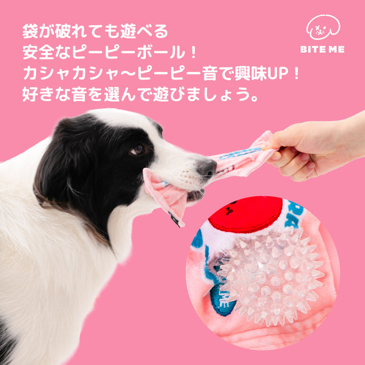 クランチキャンディボール