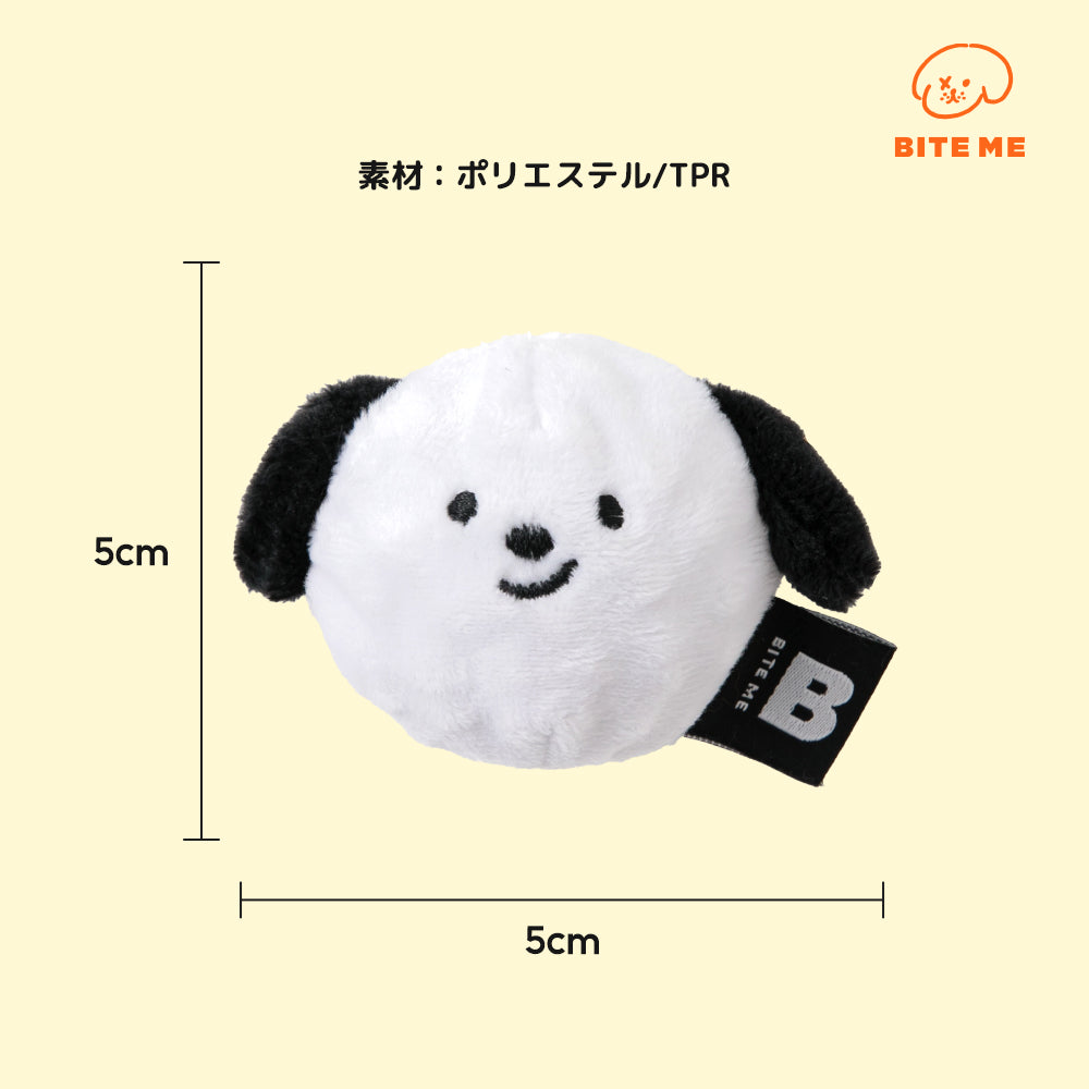 いぬのボールおもちゃ