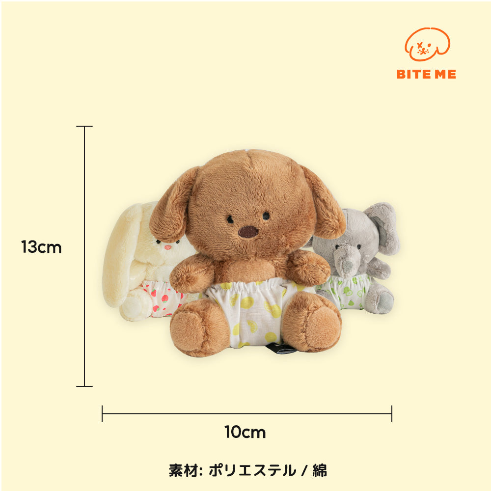 動物ぬいぐるみノーズワークトイ