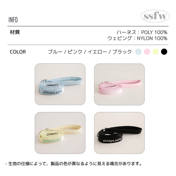 エブリディリード