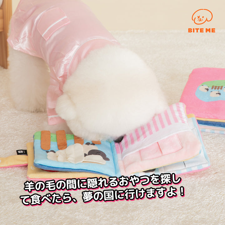 グッドナイトノーズワークプレイブック