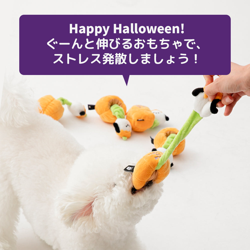 ハロウィンパンプキンパピー ストレッチトイ