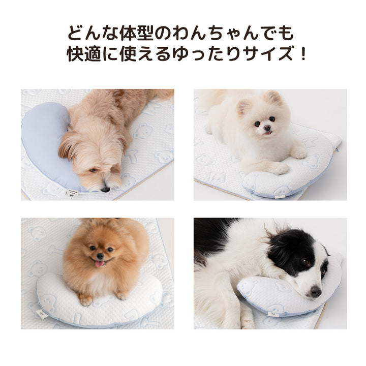 アイスベアクールピロー