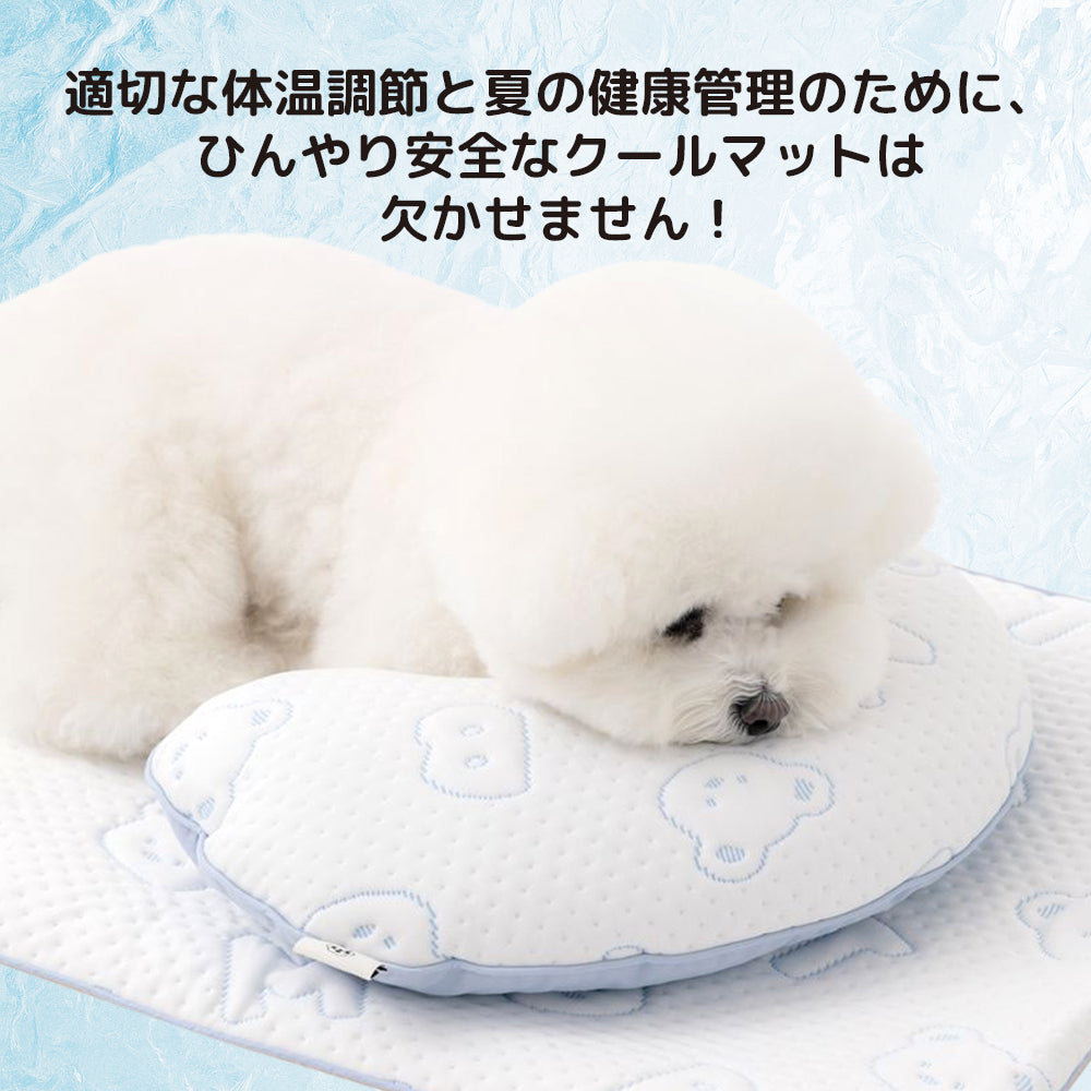 アイスベアクールマット
