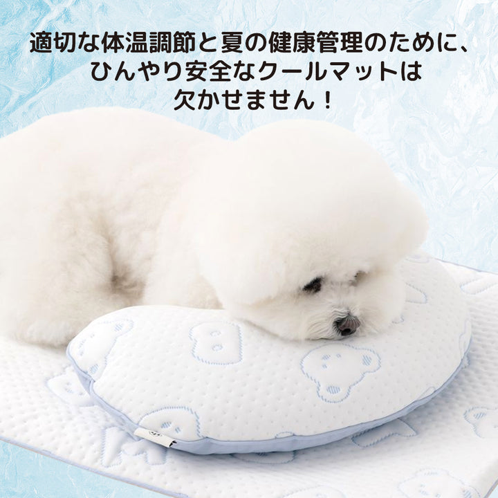 アイスベアクールマット