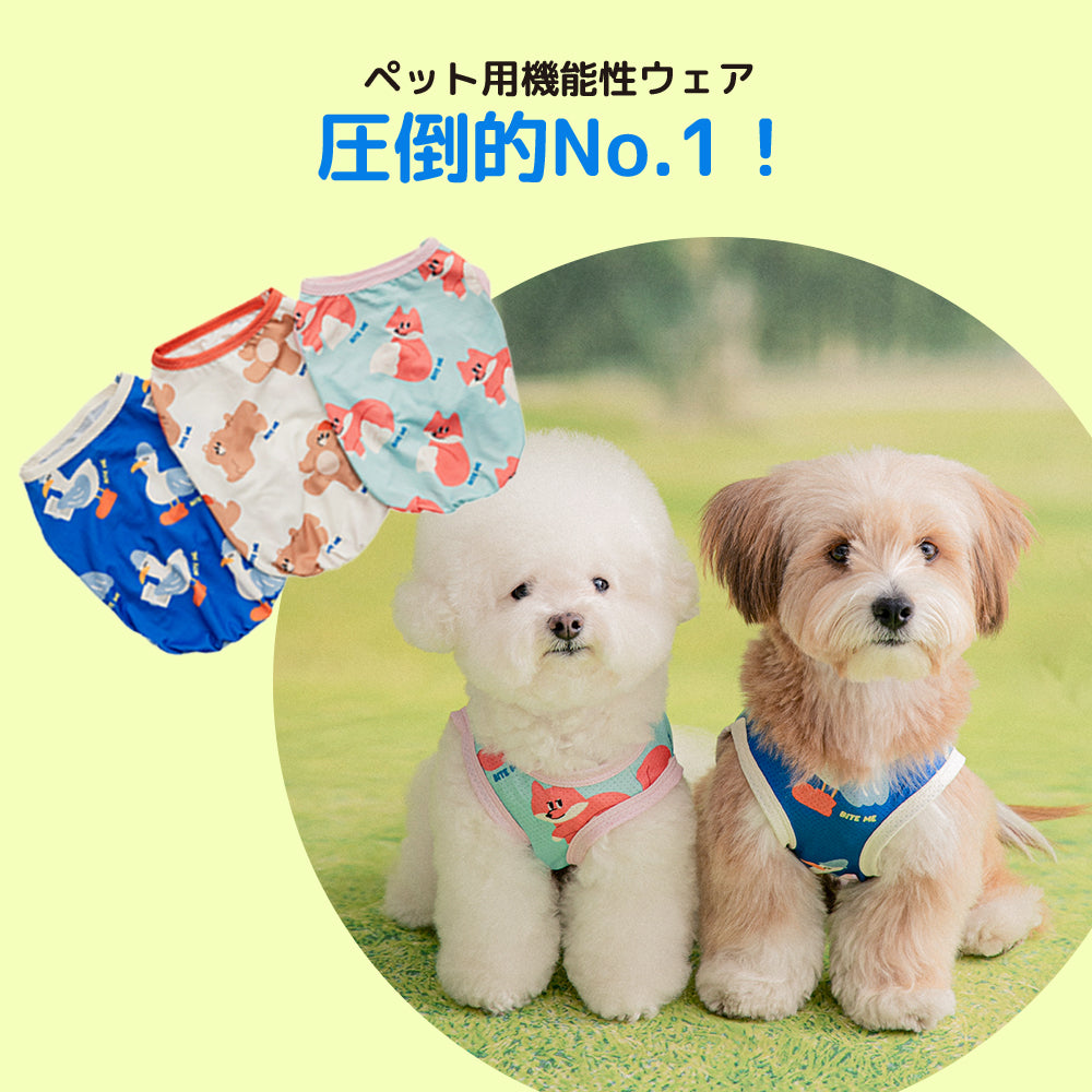 バグシールドクールベスト