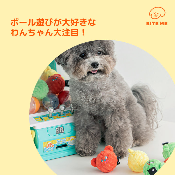くまキャンディーボールおもちゃ