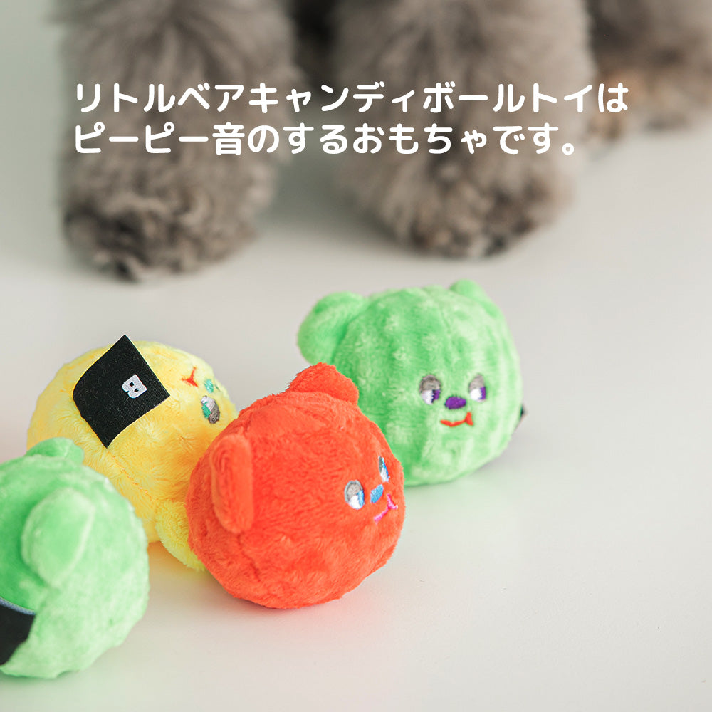 くまキャンディーボールおもちゃ
